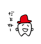 赤い帽子をかぶった歯001（個別スタンプ：19）