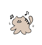めんどうな猫ちゃん（個別スタンプ：21）