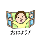 けいこさんが使えるスタンプ（個別スタンプ：1）