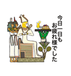 キュートな古代エジプトの世界（個別スタンプ：35）