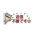 省スペース：おおかみボーイ（個別スタンプ：33）