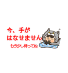 省スペース：おおかみボーイ（個別スタンプ：38）