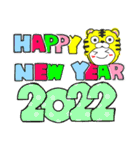 2022年・寅年・年末年始 ・正月・令和4年（個別スタンプ：5）