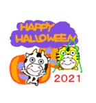 2022年・寅年・年末年始 ・正月・令和4年（個別スタンプ：25）