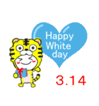 2022年・寅年・年末年始 ・正月・令和4年（個別スタンプ：31）