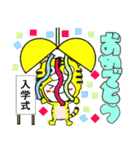 2022年・寅年・年末年始 ・正月・令和4年（個別スタンプ：32）