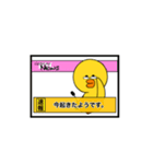 サリーでリアクション♪（個別スタンプ：14）