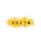 クレヨンMessage（個別スタンプ：2）