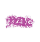 クレヨンMessage（個別スタンプ：6）