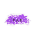 クレヨンMessage（個別スタンプ：8）