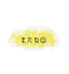 クレヨンMessage（個別スタンプ：9）