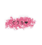 クレヨンMessage（個別スタンプ：10）