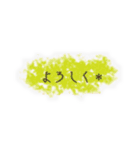 クレヨンMessage（個別スタンプ：11）