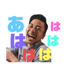 いつものパート3（個別スタンプ：1）