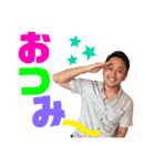 いつものパート3（個別スタンプ：13）