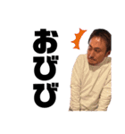 いつものパート3（個別スタンプ：15）