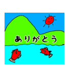 musuko の魚の絵スタンプ（個別スタンプ：5）