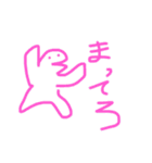 ものすごくスタンプ（個別スタンプ：18）
