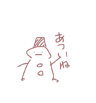 ものすごくスタンプ（個別スタンプ：21）