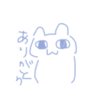 ものすごくスタンプ（個別スタンプ：26）