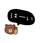 大人可愛い×BROWN。シンプル。（個別スタンプ：12）