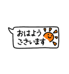 敬語・丁寧語(省スペース)（個別スタンプ：1）