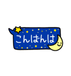 敬語・丁寧語(省スペース)（個別スタンプ：2）