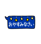 敬語・丁寧語(省スペース)（個別スタンプ：10）