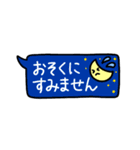 敬語・丁寧語(省スペース)（個別スタンプ：27）