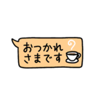 敬語・丁寧語(省スペース)（個別スタンプ：28）