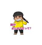 KASSY LINEスタンプ    第2弾（個別スタンプ：1）