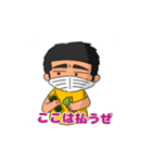 KASSY LINEスタンプ    第2弾（個別スタンプ：16）