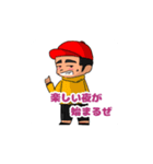 KASSY LINEスタンプ    第2弾（個別スタンプ：19）