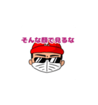 KASSY LINEスタンプ    第2弾（個別スタンプ：22）