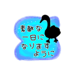 優しい言葉、思いやり言葉可愛いシルエット（個別スタンプ：3）