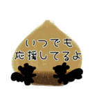 優しい言葉、思いやり言葉可愛いシルエット（個別スタンプ：9）