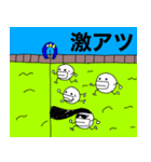 11R ボリヤン記念（個別スタンプ：16）