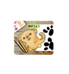 チベタンスパニエルのイラスト（個別スタンプ：4）