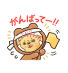 チベタンスパニエルのイラスト（個別スタンプ：5）