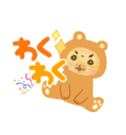 チベタンスパニエルのイラスト（個別スタンプ：11）