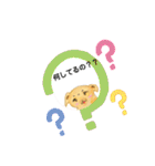 チベタンスパニエルのイラスト（個別スタンプ：12）