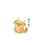 チベタンスパニエルのイラスト（個別スタンプ：13）