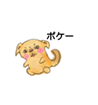 チベタンスパニエルのイラスト（個別スタンプ：19）