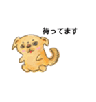 チベタンスパニエルのイラスト（個別スタンプ：22）