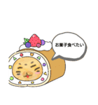 チベタンスパニエルのイラスト（個別スタンプ：28）
