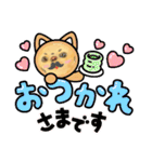 チベタンスパニエルのイラスト（個別スタンプ：29）