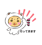 チベタンスパニエルのイラスト（個別スタンプ：30）