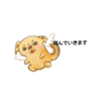 チベタンスパニエルのイラスト（個別スタンプ：34）