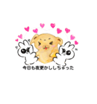 チベタンスパニエルのイラスト（個別スタンプ：37）