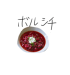 総統閣下はお怒りのようです(空耳)（個別スタンプ：1）